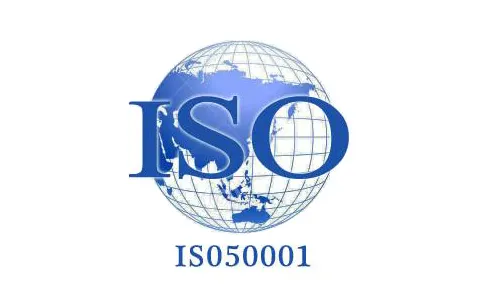 ISO50001認(rèn)證有什么好處？申請能源管理體系認(rèn)證條件及流程