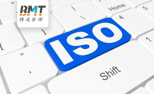 ISO9001質量管理體系認證流程，iso9001認證證書有效期